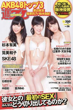 惊天危机高清